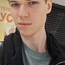 Артем, 23 года