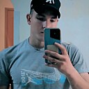 Раян, 22 года