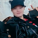 Анастасия, 28 лет