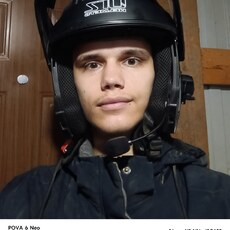 Фотография мужчины Макс, 19 лет из г. Солнечный (Хабаровский Край)