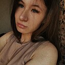 Родная, 20 лет