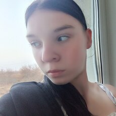 Фотография девушки Динарачка, 18 лет из г. Одесское