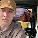 Альберт, 20 лет