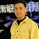 Алекс, 23 года