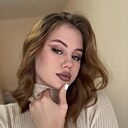 Настя, 19 лет