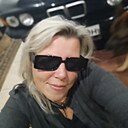 Наталья, 45 лет