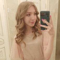 Анастасия, 23 из г. Москва.