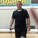 Александр, 34 года