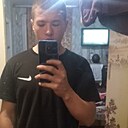 Сергей, 18 лет