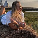 Олеся, 30 лет