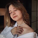 Арина, 25 лет