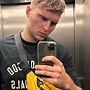 Дмитрий, 29 лет