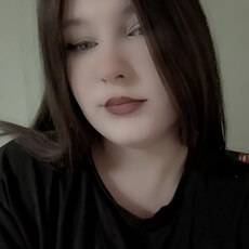 Фотография девушки Татьяна, 20 лет из г. Екатеринбург