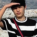 Тимур, 20 лет