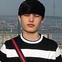 Тимур, 20 лет