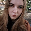 Ольга, 20 лет