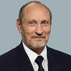 Фотография мужчины Сергей, 66 лет из г. Москва