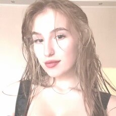 Фотография девушки Арина, 18 лет из г. Тобольск