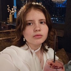 Фотография девушки Дарьюша, 18 лет из г. Красногорск