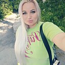 Диана, 37 лет