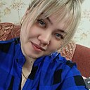 Кристина, 32 года