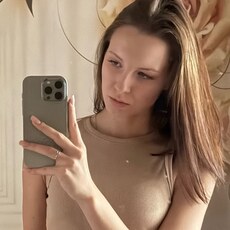 Фотография девушки Милана, 25 лет из г. Донецк