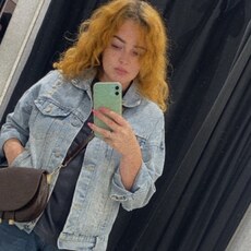 Екатерина, 31 из г. Новокузнецк.