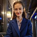 Александра, 26 лет