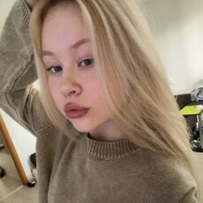 Фотография девушки Александра, 18 лет из г. Екатеринбург
