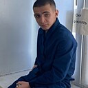 Никита, 20 лет