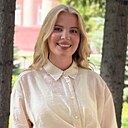 Александра, 21 год