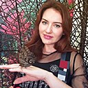 Кристина, 25 лет