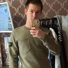 Фотография мужчины Влад, 22 года из г. Северодвинск