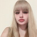 Екатерина, 28 лет