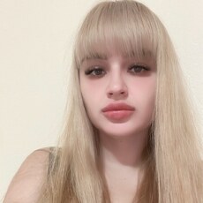 Фотография девушки Екатерина, 28 лет из г. Новый Уренгой