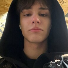 Фотография мужчины Дмитрий, 25 лет из г. Прокопьевск