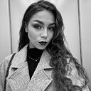 Екатерина, 20 лет