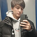 Сарик, 26 лет