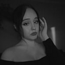 Агами, 18 лет