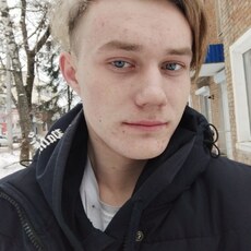 Фотография мужчины Сергей, 20 лет из г. Шахты