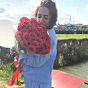 Александра, 30 лет