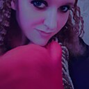 Ana Konda, 24 года