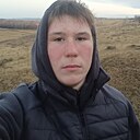 Александр, 18 лет