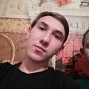 Николай, 18 лет