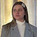 Василиса, 21 год