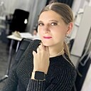 Та Самая, 35 лет