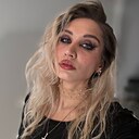 Диана, 26 лет