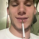 Денис, 20 лет