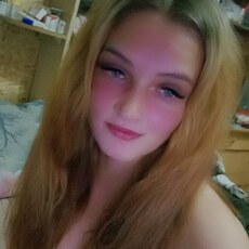 Фотография девушки Алёна, 26 лет из г. Новосибирск