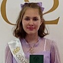 Марина, 18 лет